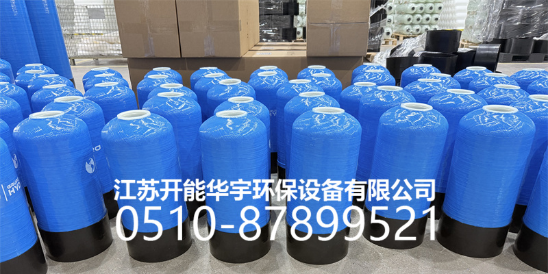 吐鲁番地区盐箱盐箱 - 厂家
