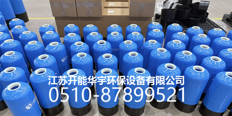 吐鲁番地区树脂桶树脂罐 - 厂家