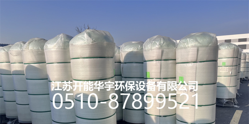 吐鲁番地区活性炭过滤罐活性炭罐 - 厂家