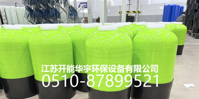 吐鲁番地区活性炭过滤罐砂滤罐 - 排名