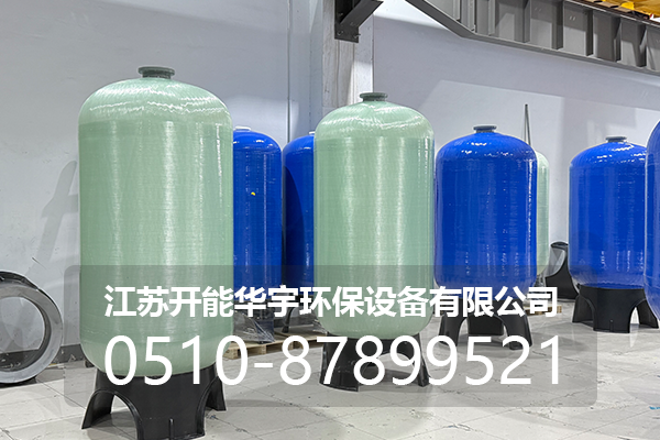 吐鲁番地区玻璃钢罐玻璃钢罐 - 方案
